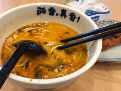 老坛酸菜小锅米线-阿香米线(深业上城店)