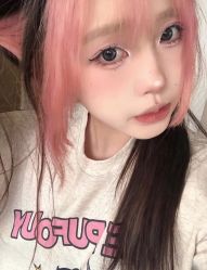 -星座接发烫染美发超市