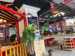大堂-蛙一刀·麻椒鱼火锅(金仙桥店)