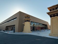 -北京大葆台遗址博物馆