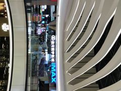 -星河寰宇IMAX影城(星河WORLD·COCO Park店)