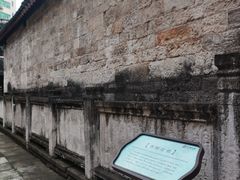 -安顺武庙