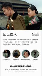 -唯一视觉婚纱摄影(李家村店)