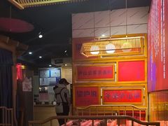 -望庐说·本地菜馆