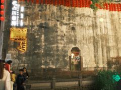 -黎阳老街