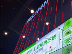 -诺丁牛排披萨自助餐厅(汕头苏宁店)