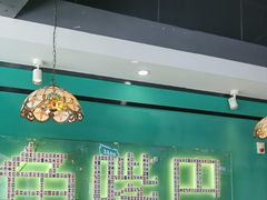 -老街鱼嘴巴(坡子街老店)