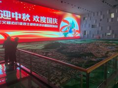 -宣城市博物馆