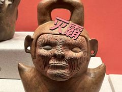 -南山博物馆