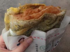 -清真·二嫂子煎饼果子(鼓楼旗舰形象店)
