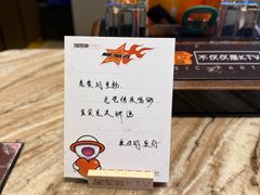 -星聚会KTV(苏州尹山湖歌林公园店)