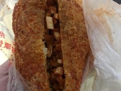 -518豆腐干(总店)