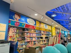 -玩具反斗城TOYSRUS(龙湖杭州西溪天街店)