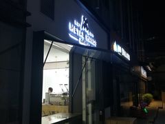 -铁手珈琲制造局metalhands(望京店)