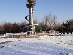 -太阳宫公园
