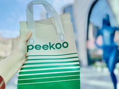 -peekoo coffee(尚嘉中心店)