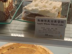 -德南面包房(尚都店)