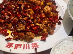 -茅庐毛血旺(临沂泰盛广场店)
