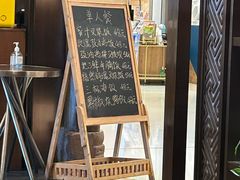 -有璟阁港式餐厅(国贸商城店)