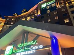 -长白山万达国际度假区