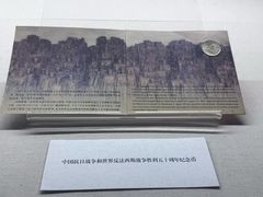 -二沙岛-广东华侨博物馆