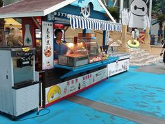 -天山海世界·米立方