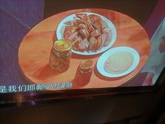 -陆琴脚艺·足浴·SPA(夫子庙店)