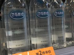-Olé精品超市(苏州中心店)
