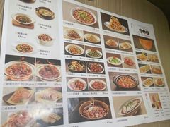 -九转小磨·非遗东北菜(哈西万达店)