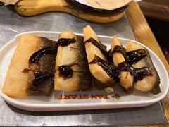-探鱼·鲜青椒爽麻烤鱼(广州欣荣广场店)