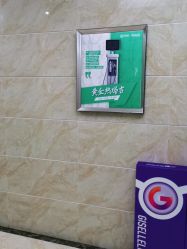 -重庆军美医疗美容医院