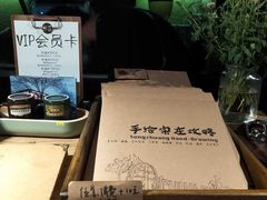 -出走咖啡·面包(宋庄店)