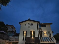-杭州西湖风景名胜区-满觉陇四眼井
