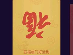 -奥斯卡国际影城(杜比全景声&4D激光店)