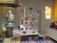 -泡泡玛特POPMART(上海环球港店)