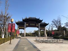 -重元寺香积厨素斋馆