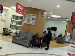 -雅悦齿科(顾村公园店)