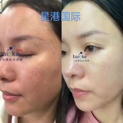 -星港国际·Skin皮肤专研·皮肤管理