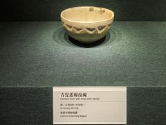 -嘉定博物馆