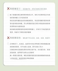 -琅悦月子会所(香格里拉旗舰店)