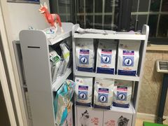 -瑞鹏宠物医院•异宠•宠保定点•流浪定点救助宠物医院(青祁店)