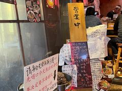 -老龙亭拉面店