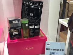 -崇光百货(尖沙咀店)