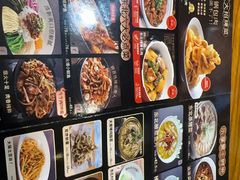 -金掌勺·锅包肉(双榆树店)