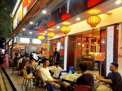 -吴记富苑(朝阳店)