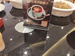-锡和无锡菜·三白油条(景丽苑店)