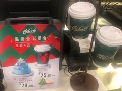 -麦当劳(北京南站店)