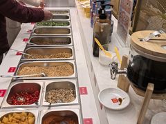 -袁记串串香(新南门店)