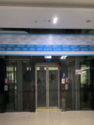 -深圳市宝安区妇幼保健院