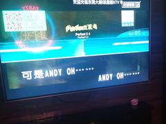 -大好时光party连锁KTV(大朗店)
